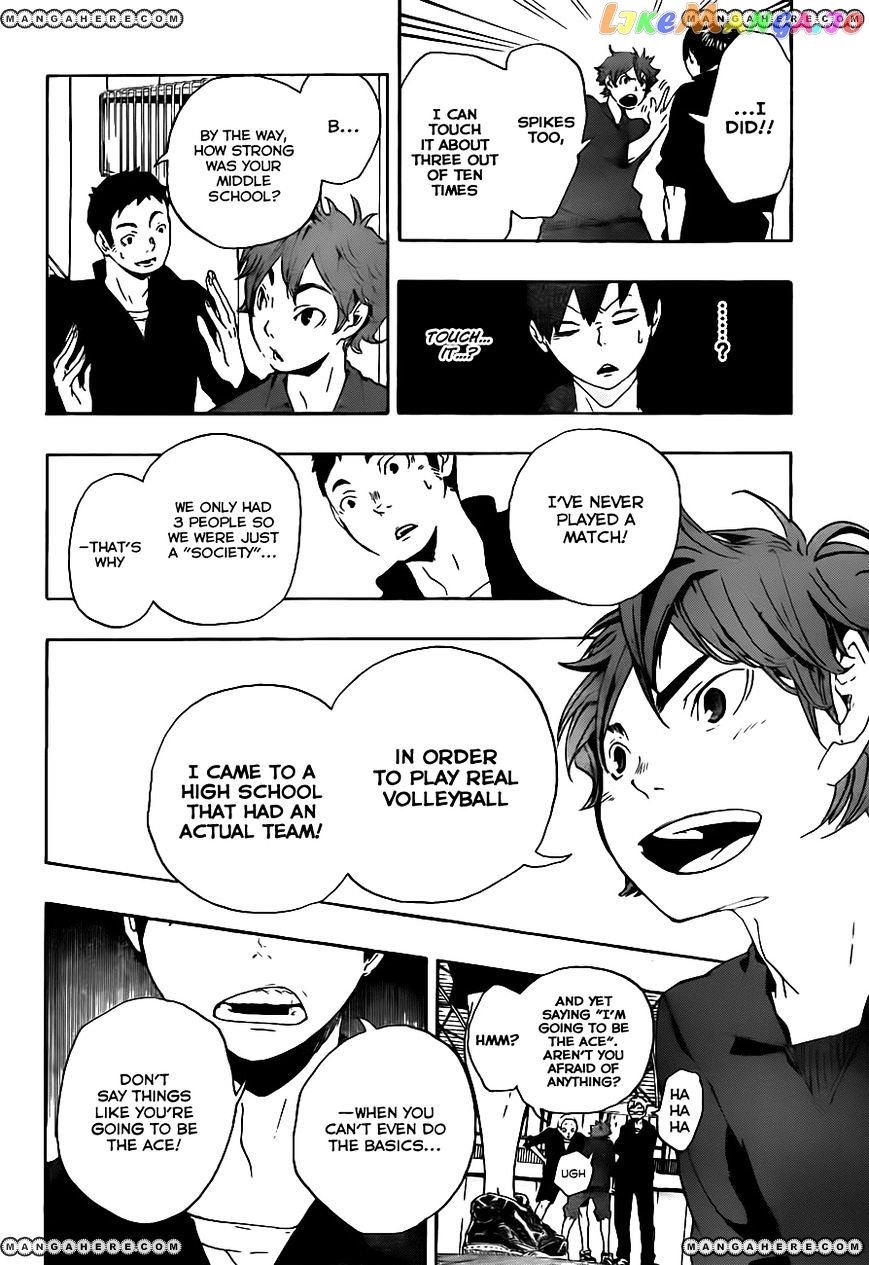 Haikyuu!! chapter 0 - page 15