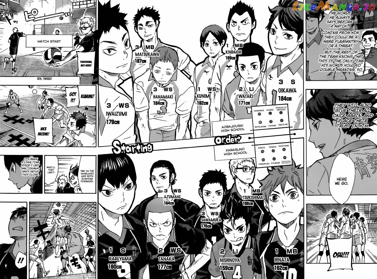 Haikyuu!! chapter 49 - page 12