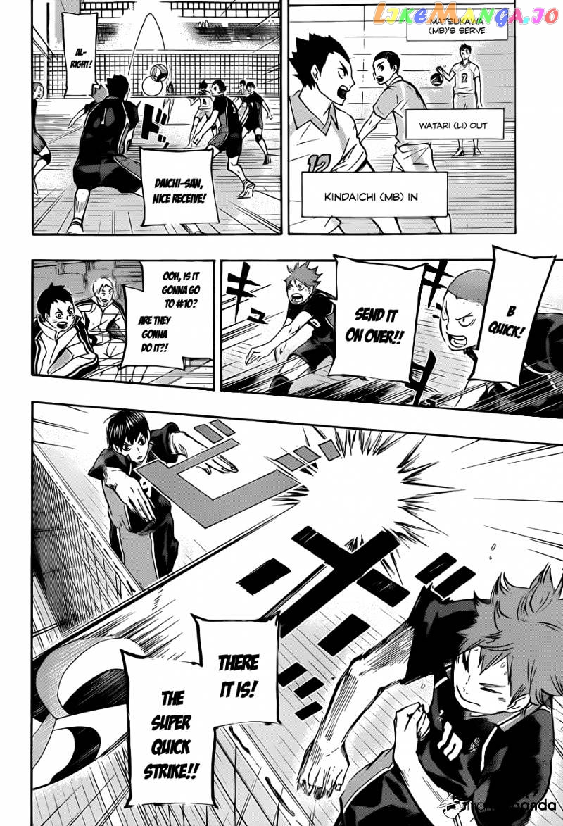 Haikyuu!! chapter 49 - page 15