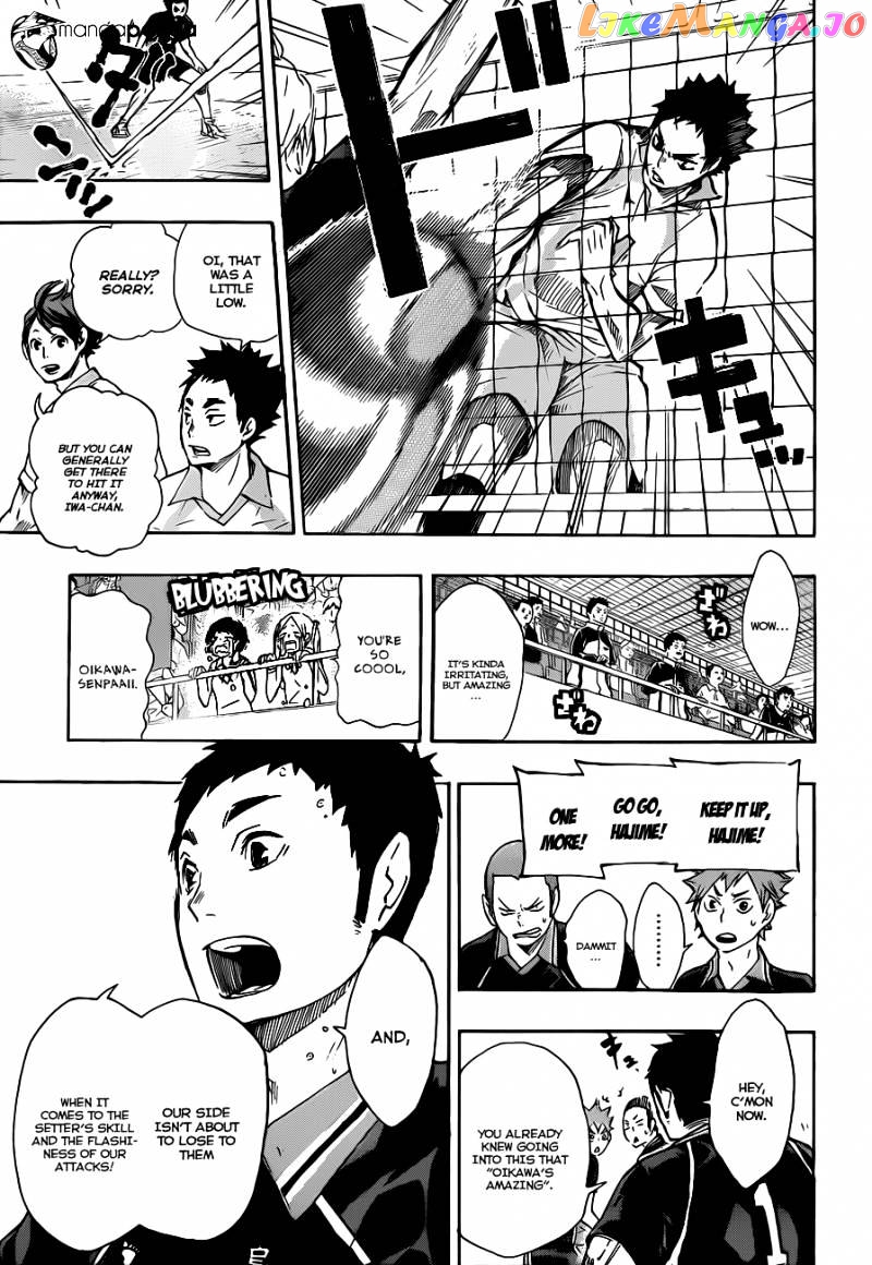 Haikyuu!! chapter 49 - page 18