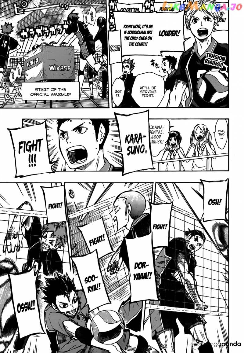 Haikyuu!! chapter 49 - page 7