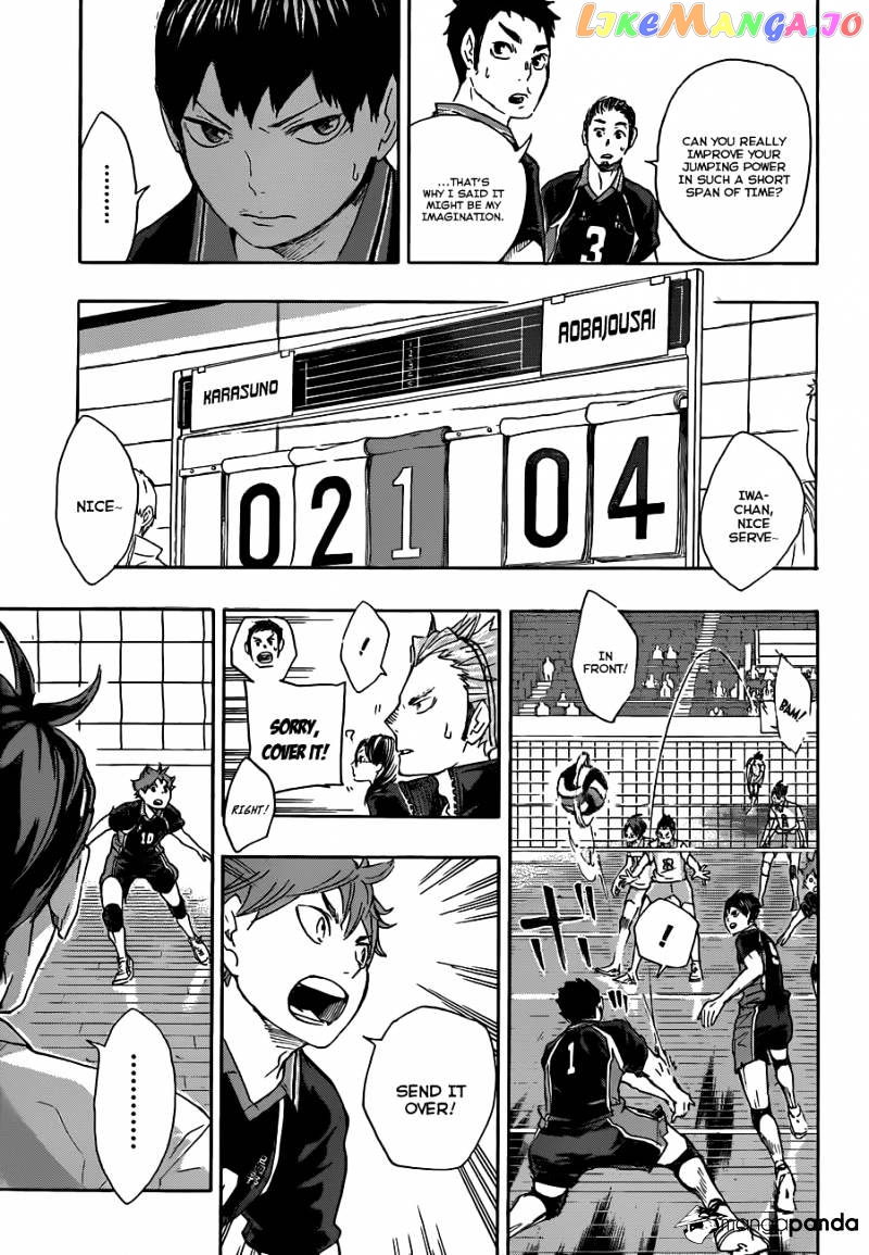 Haikyuu!! chapter 50 - page 17