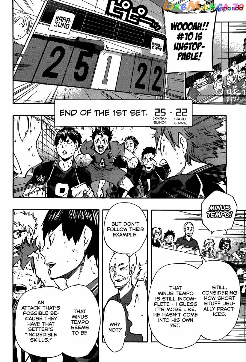 Haikyuu!! chapter 104 - page 14