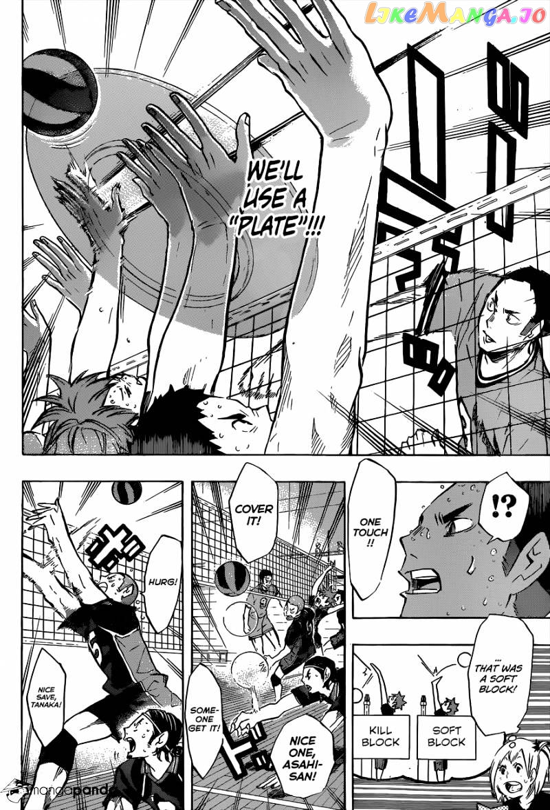 Haikyuu!! chapter 104 - page 26