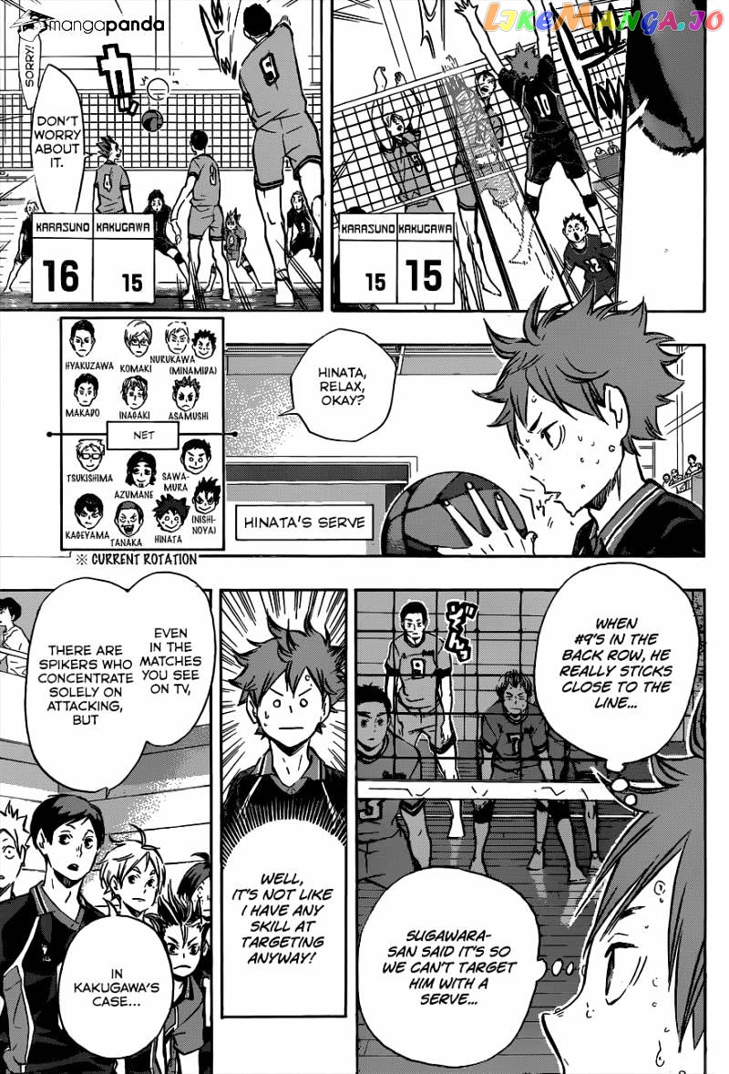 Haikyuu!! chapter 104 - page 5