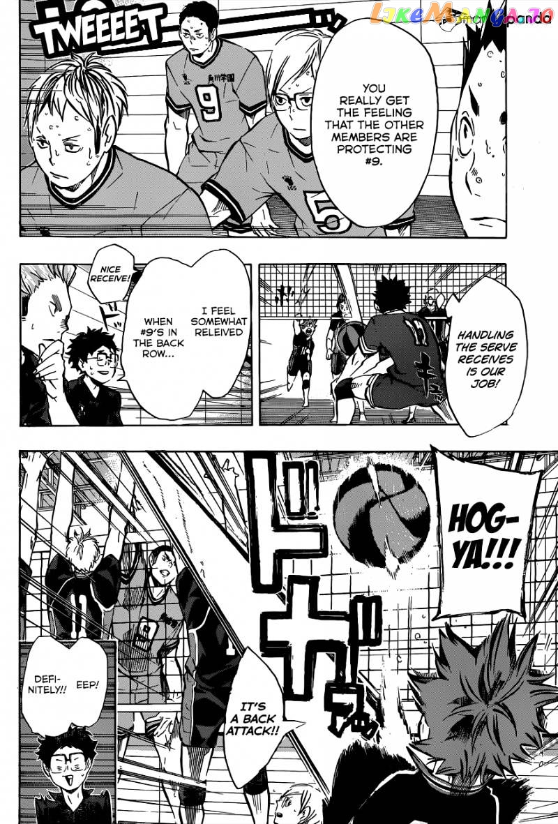 Haikyuu!! chapter 104 - page 6