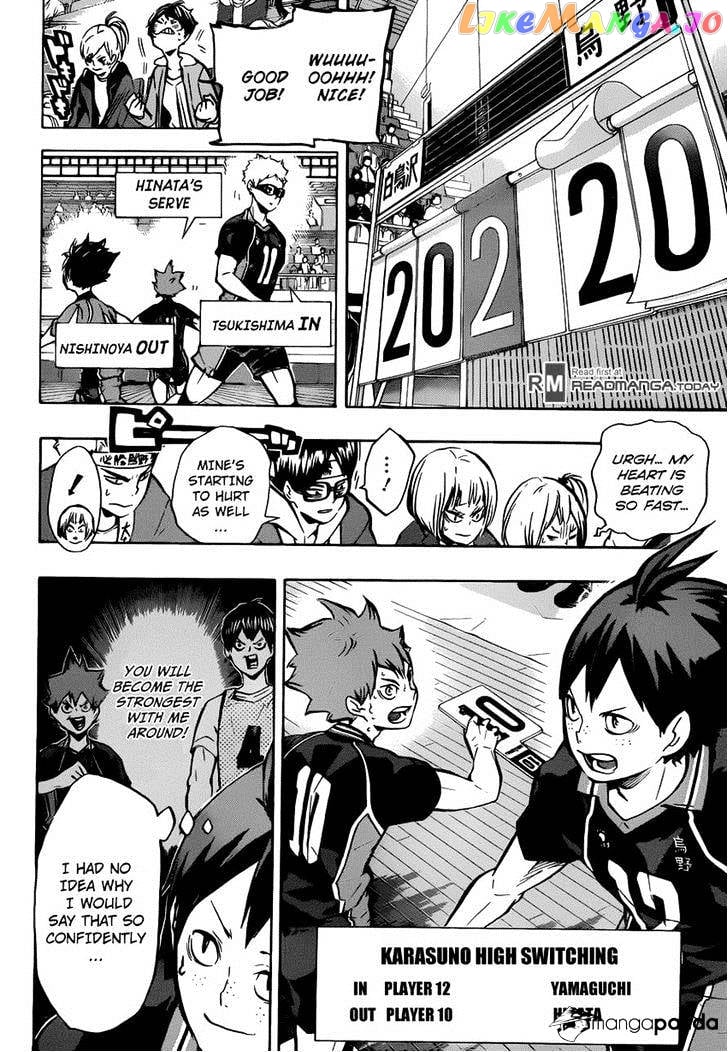 Haikyuu!! chapter 158 - page 13