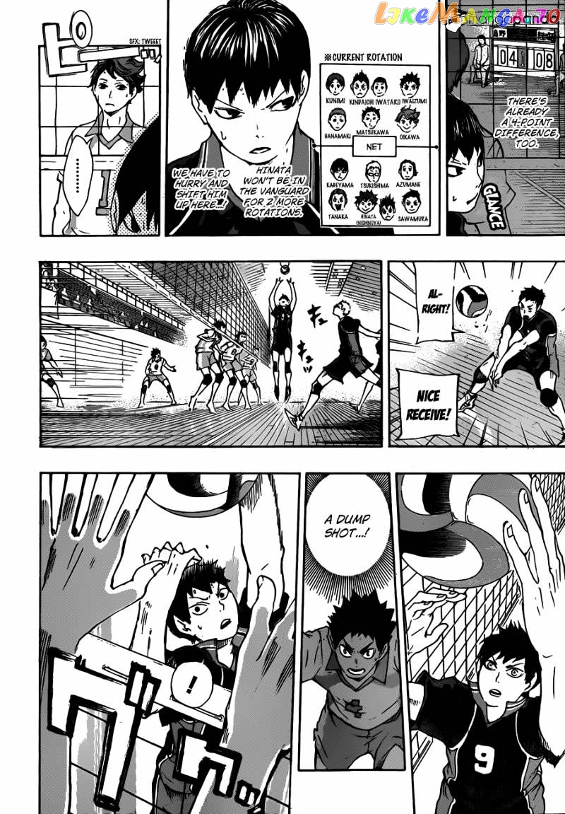 Haikyuu!! chapter 51 - page 12