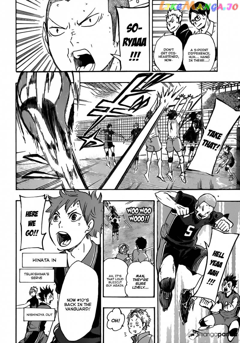 Haikyuu!! chapter 51 - page 14