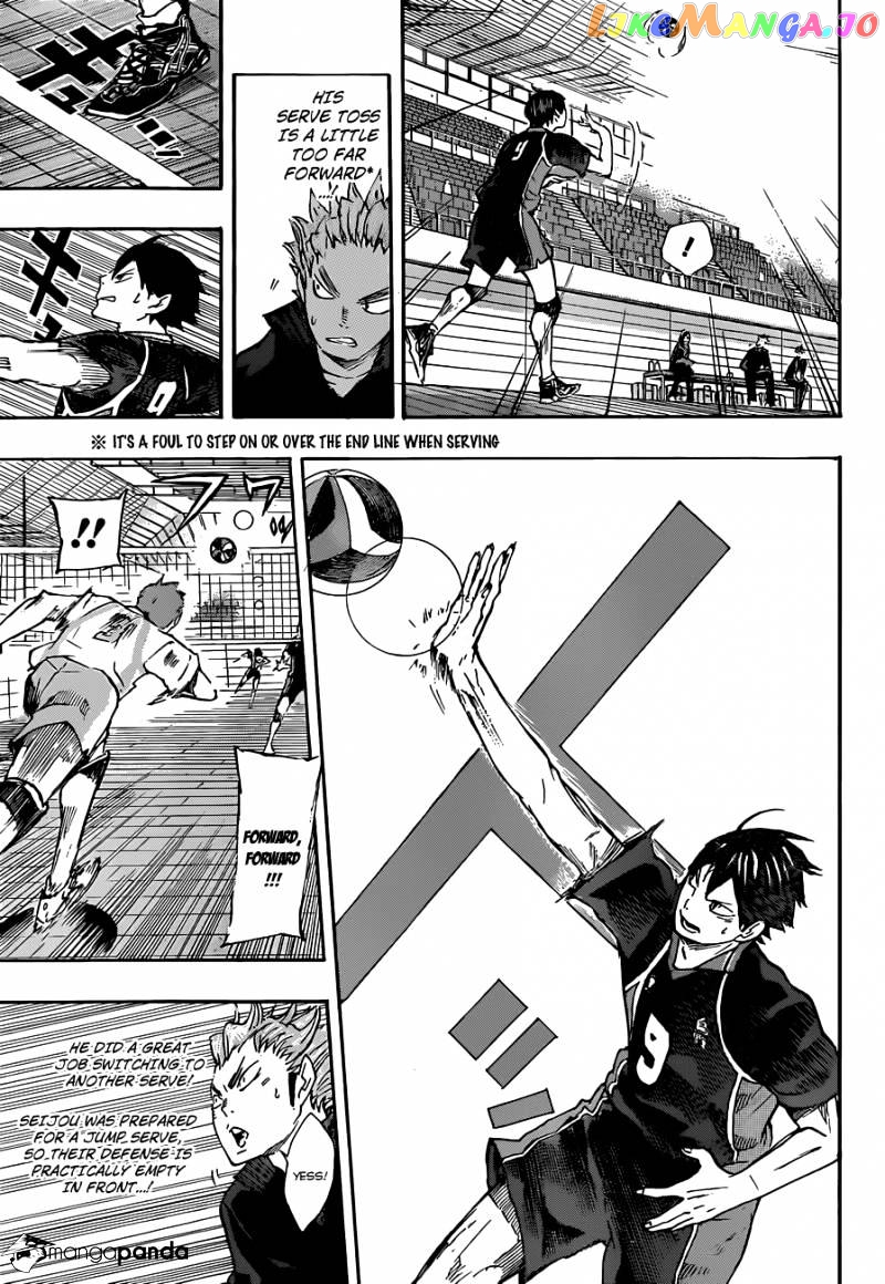 Haikyuu!! chapter 51 - page 17