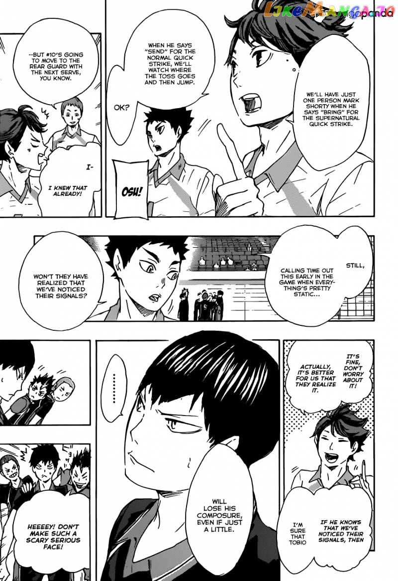 Haikyuu!! chapter 51 - page 5