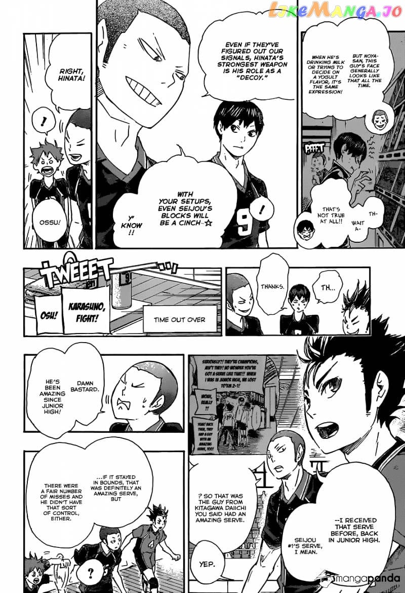 Haikyuu!! chapter 51 - page 6