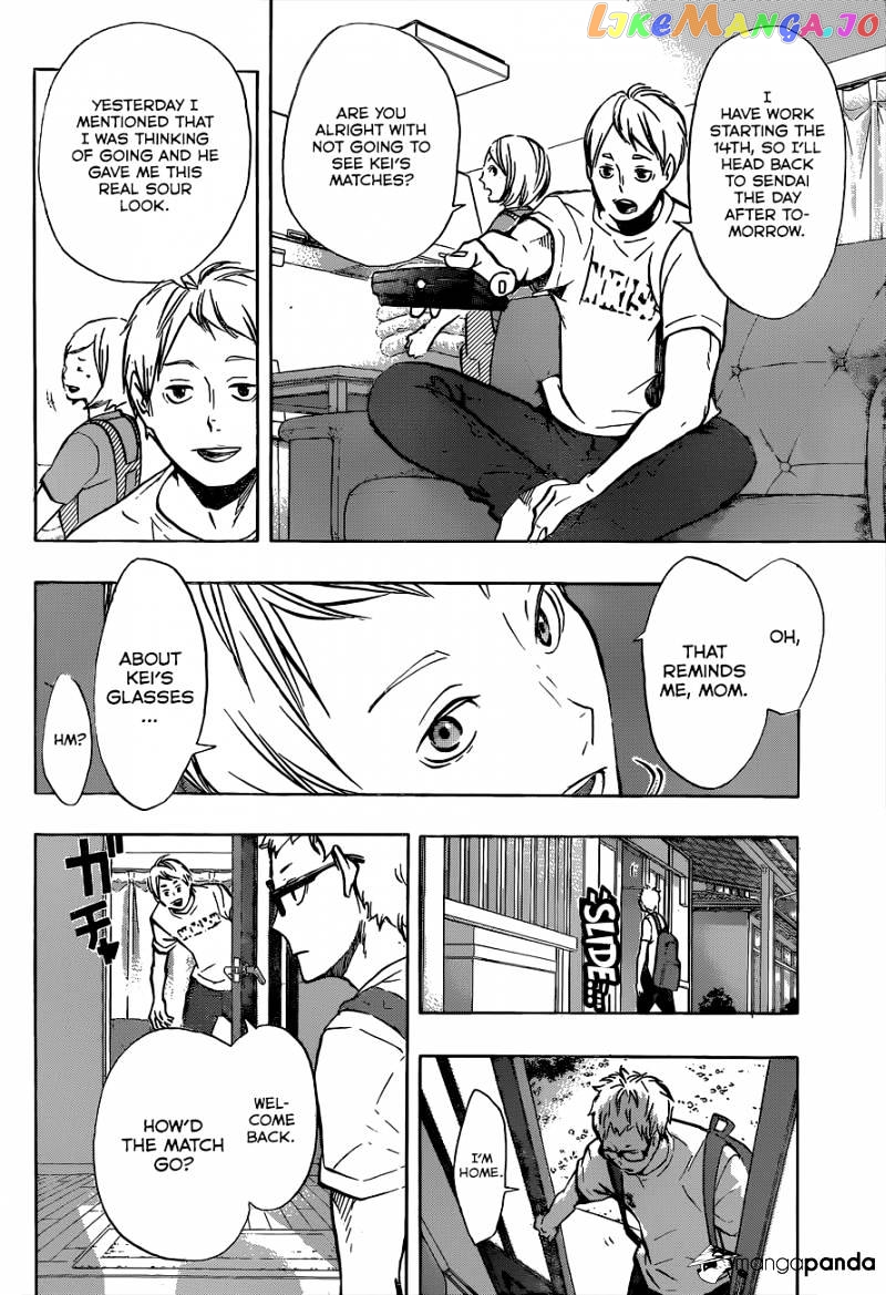 Haikyuu!! chapter 105 - page 15