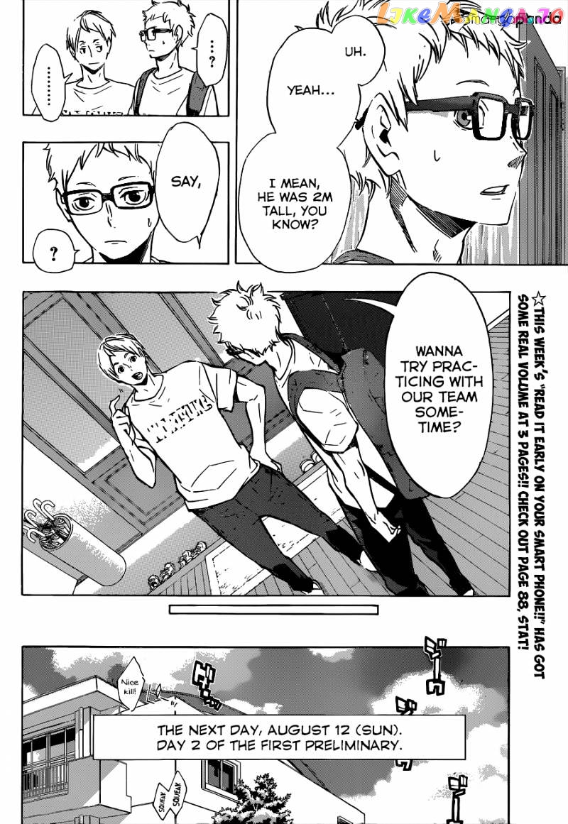 Haikyuu!! chapter 105 - page 17