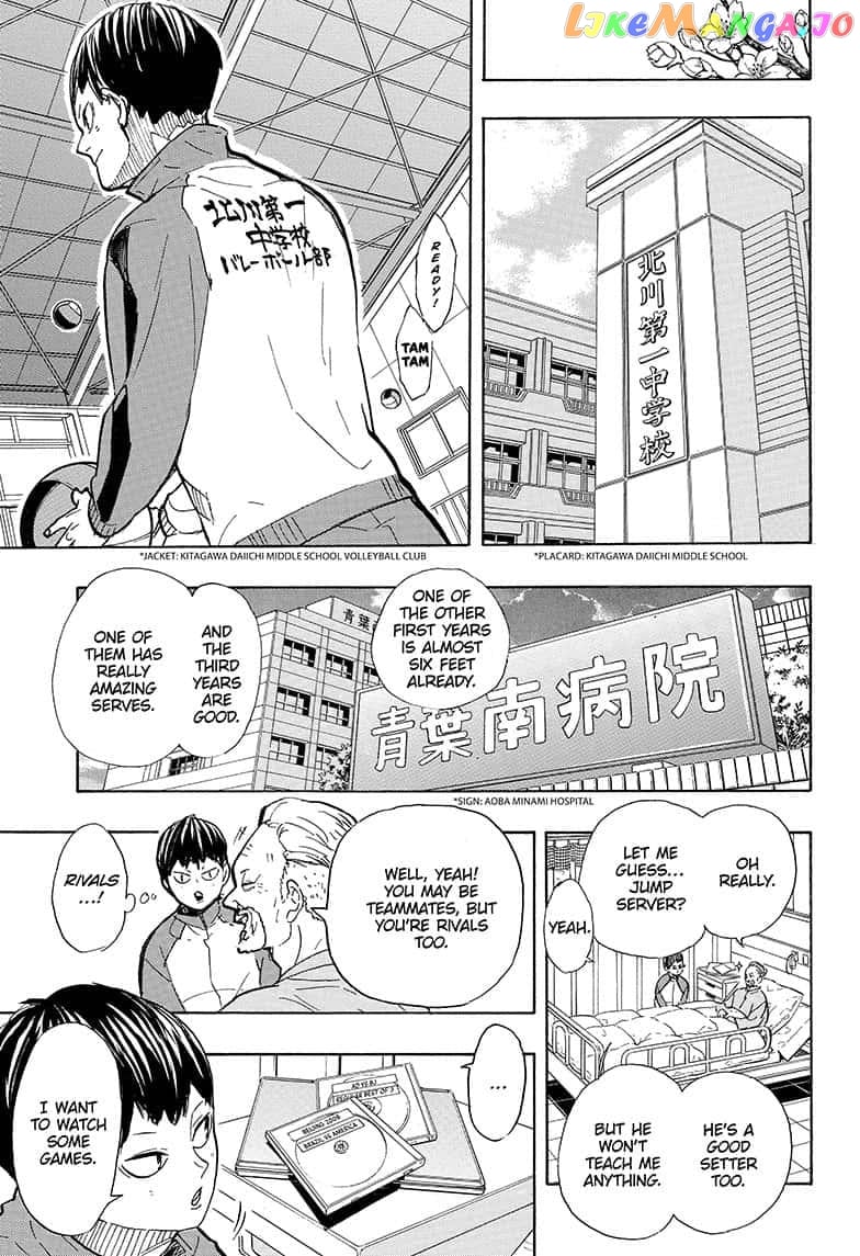 Haikyuu!! chapter 387 - page 12