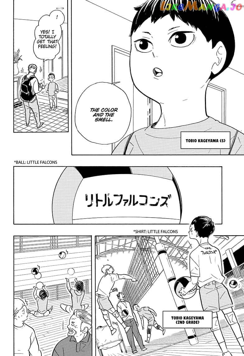 Haikyuu!! chapter 387 - page 4