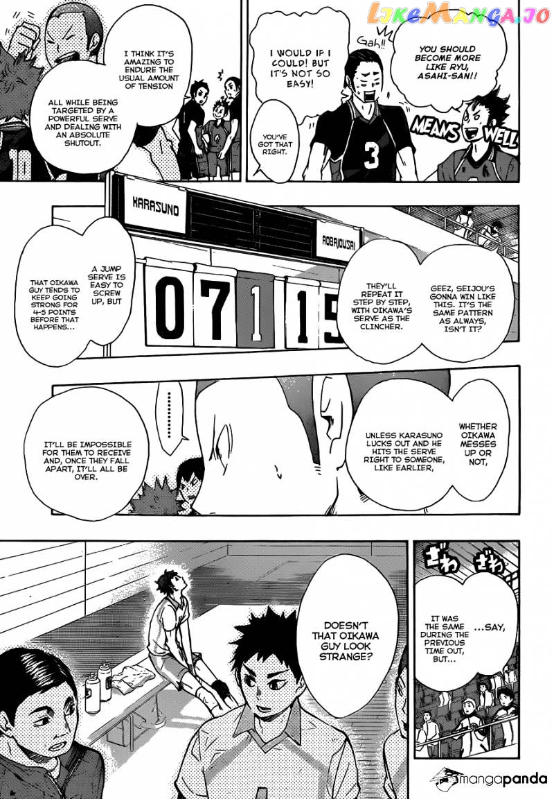 Haikyuu!! chapter 52 - page 15