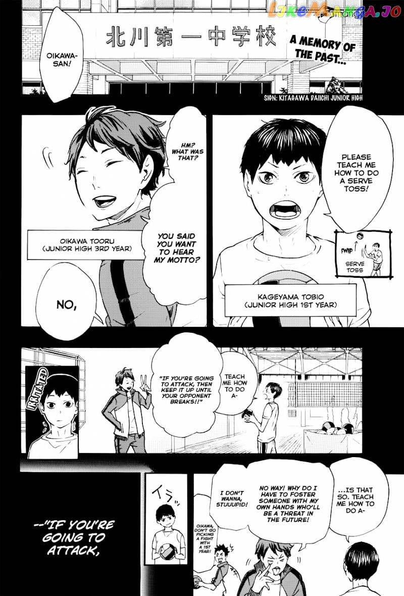 Haikyuu!! chapter 52 - page 4