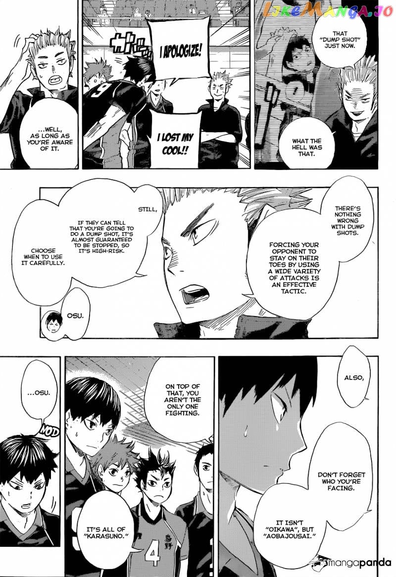 Haikyuu!! chapter 52 - page 7