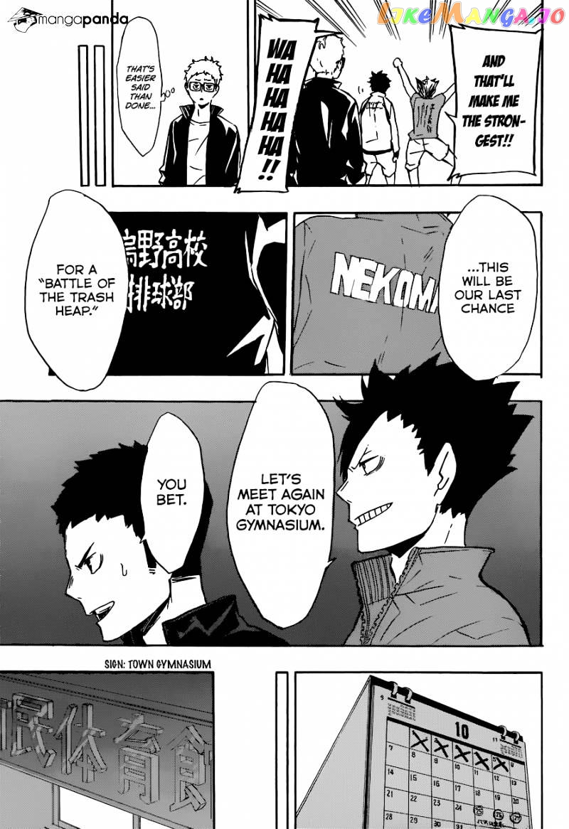 Haikyuu!! chapter 106 - page 18