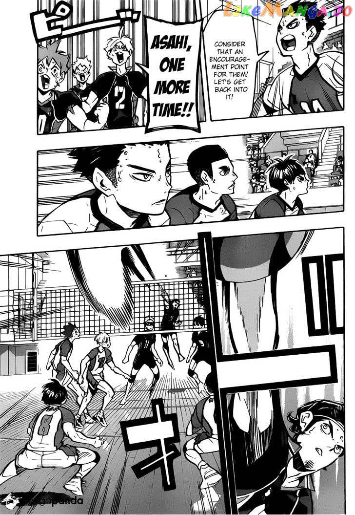 Haikyuu!! chapter 160 - page 7