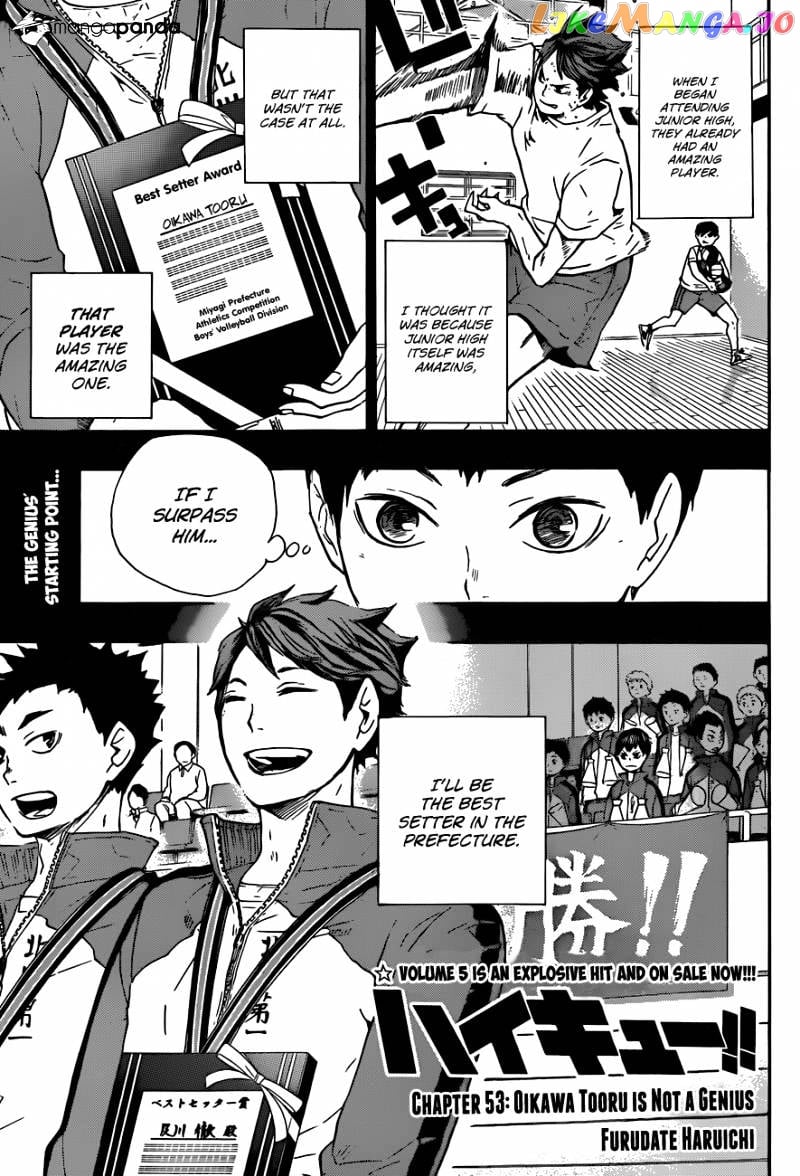 Haikyuu!! chapter 53 - page 2