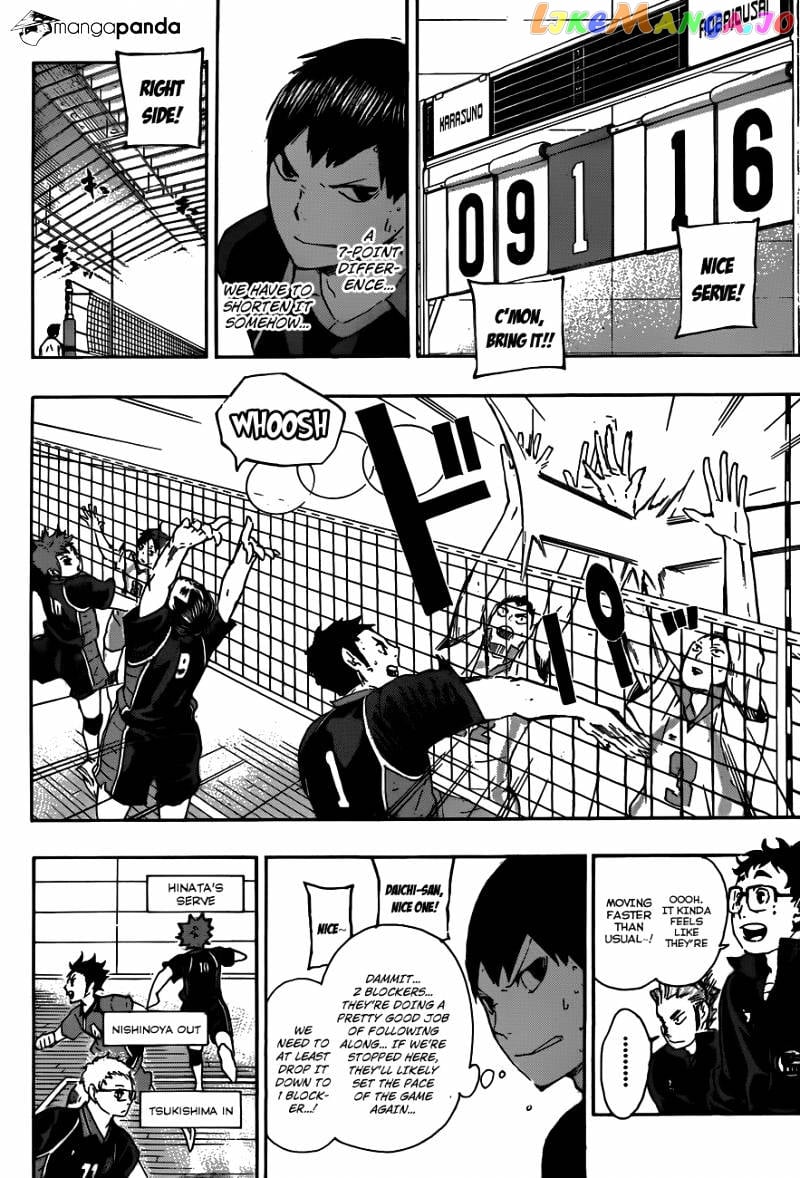 Haikyuu!! chapter 53 - page 7