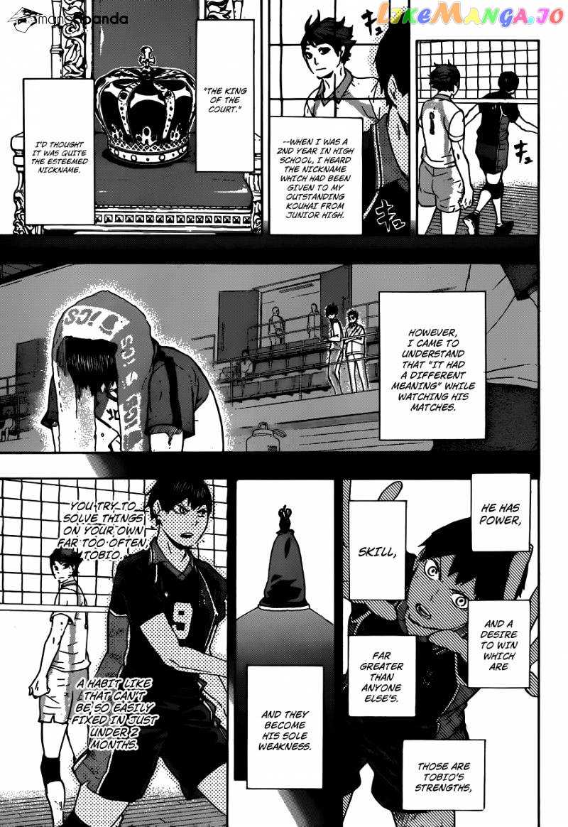 Haikyuu!! chapter 53 - page 8