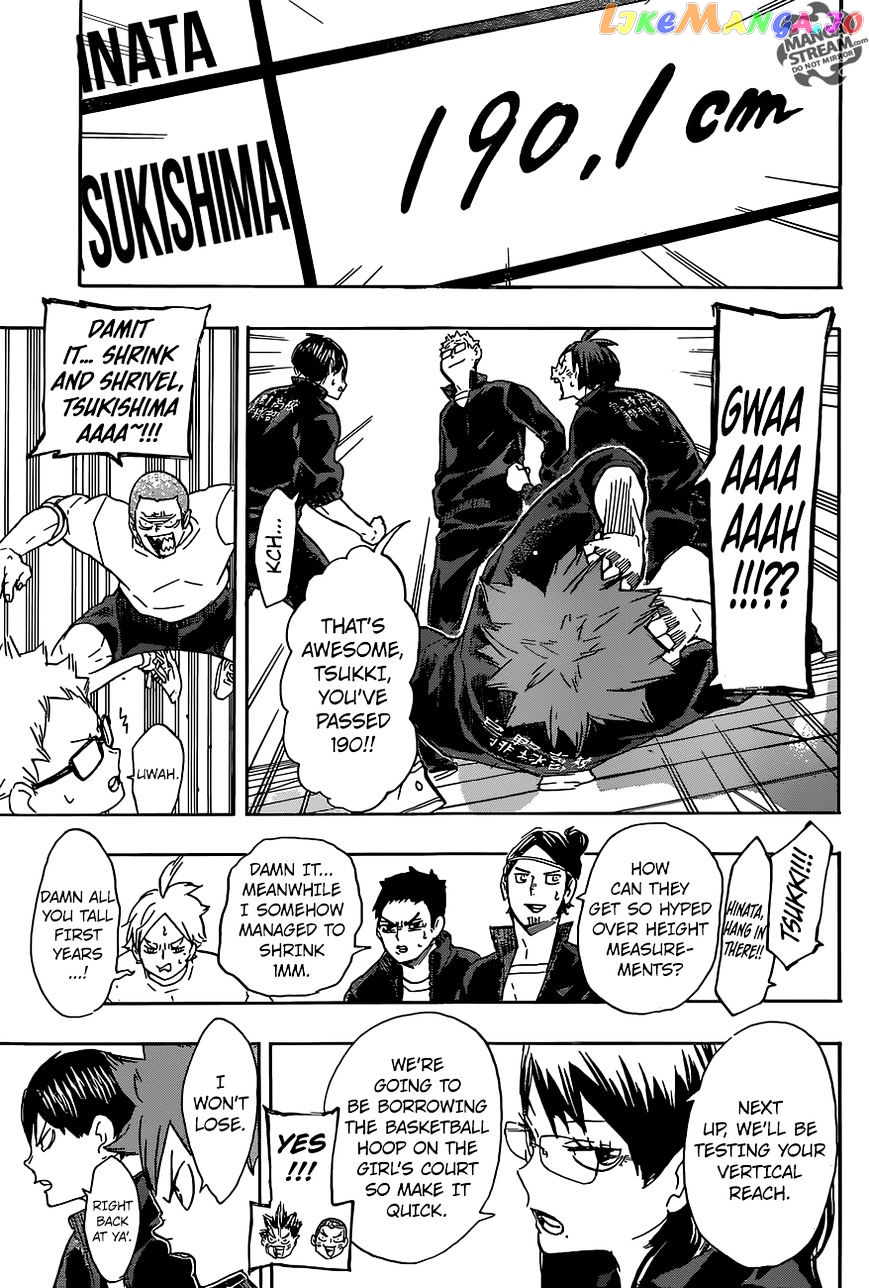 Haikyuu!! chapter 207 - page 12