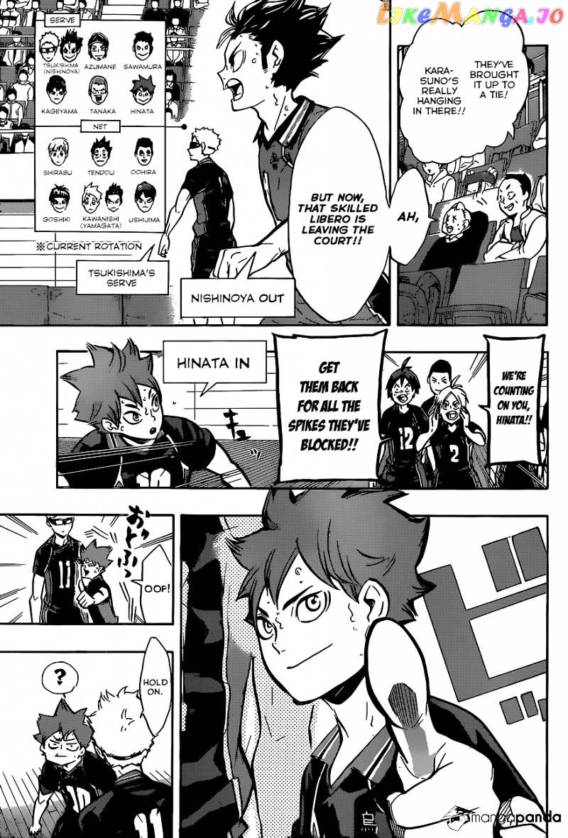 Haikyuu!! chapter 161 - page 6