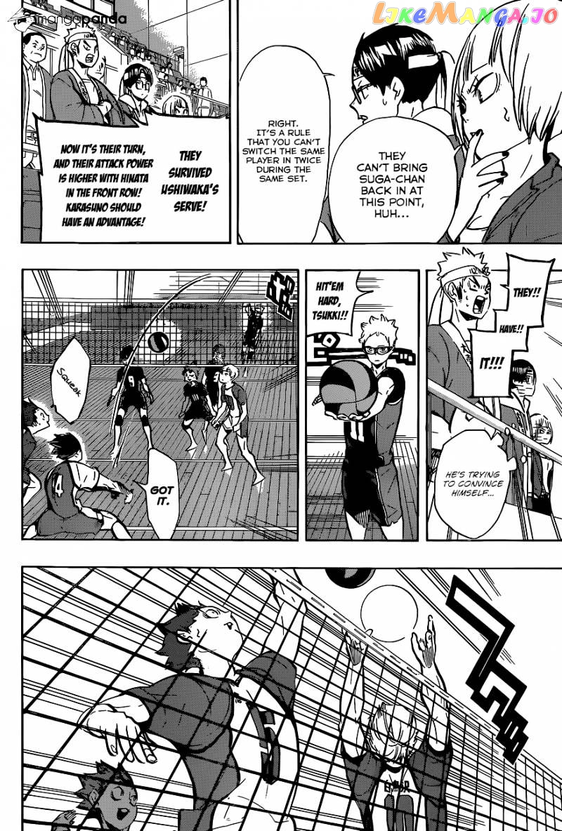 Haikyuu!! chapter 161 - page 7