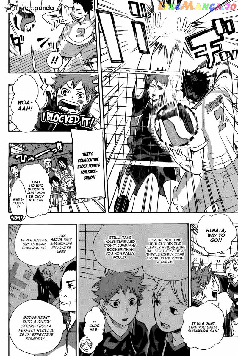 Haikyuu!! chapter 54 - page 13