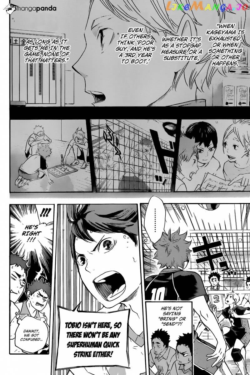 Haikyuu!! chapter 54 - page 17