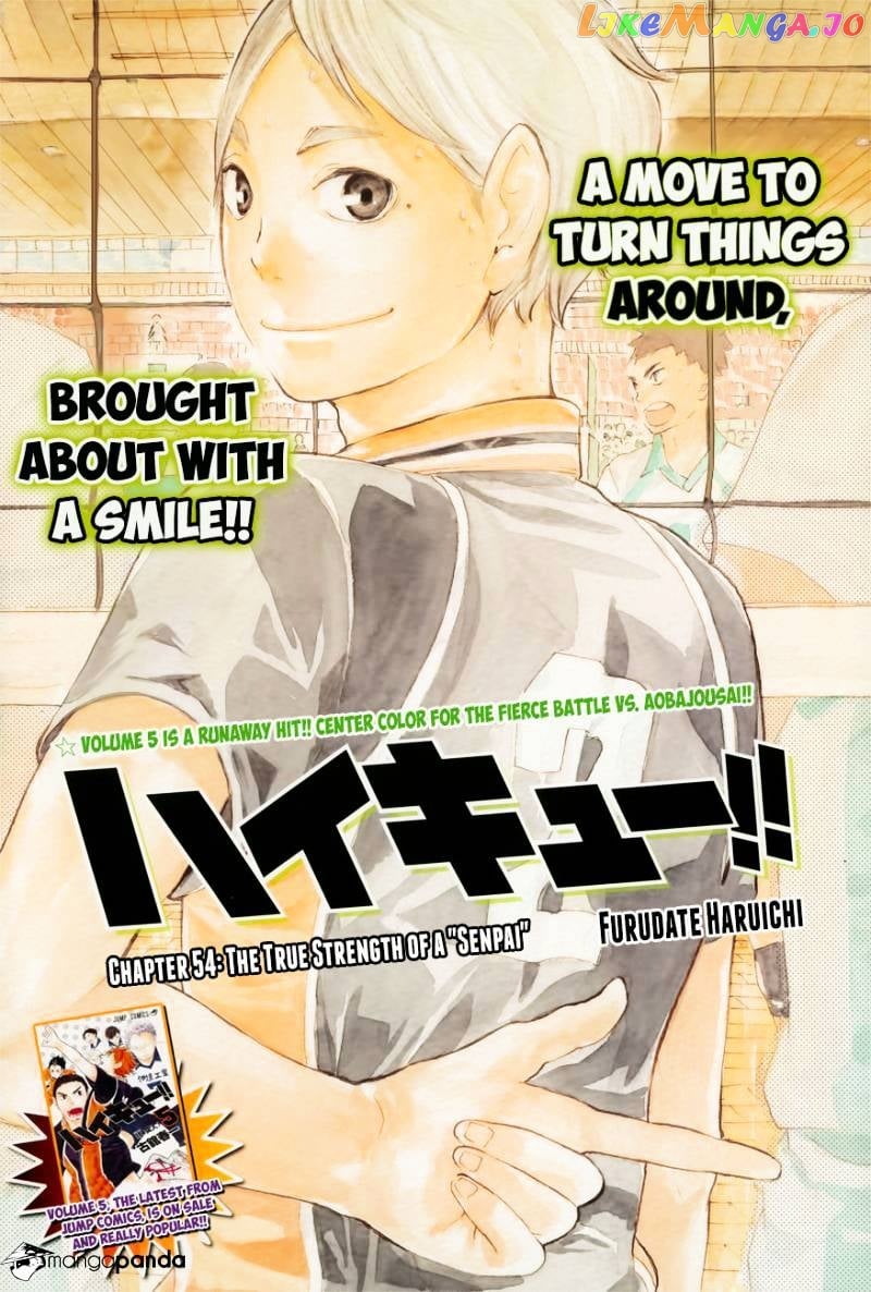 Haikyuu!! chapter 54 - page 2