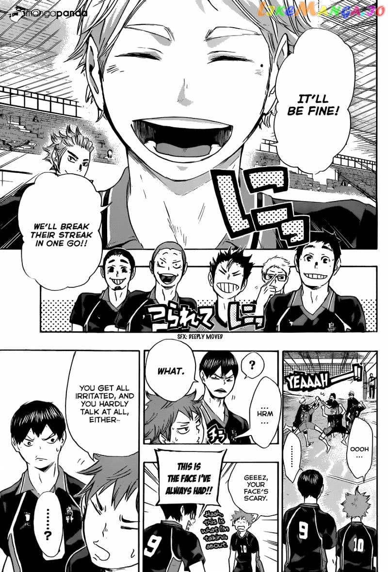 Haikyuu!! chapter 54 - page 4