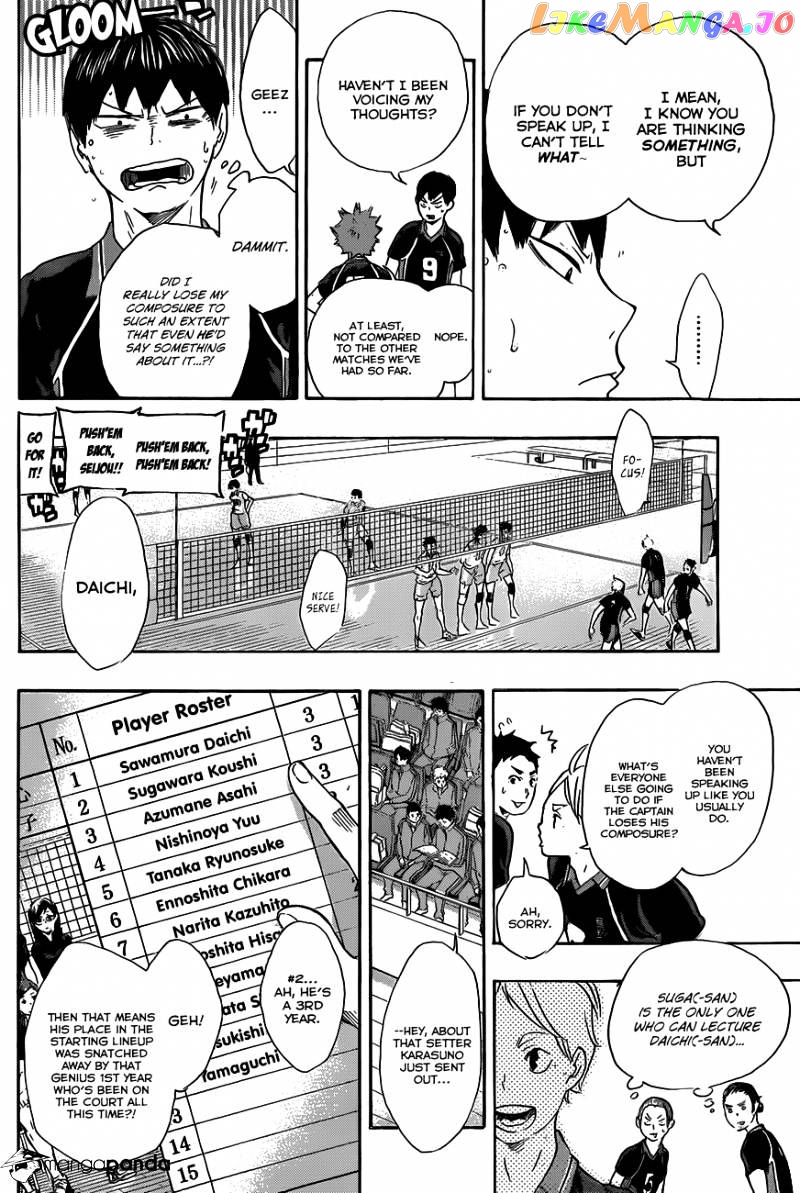 Haikyuu!! chapter 54 - page 5