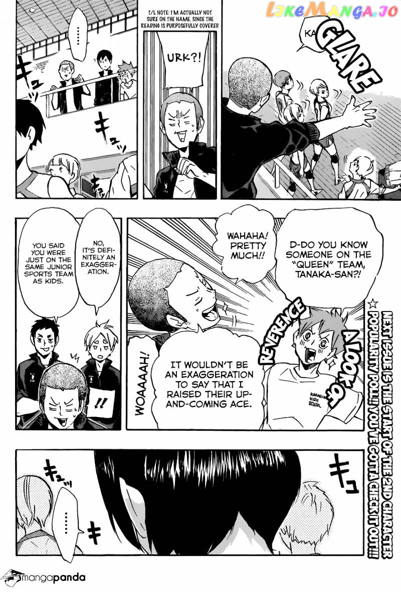 Haikyuu!! chapter 108 - page 15