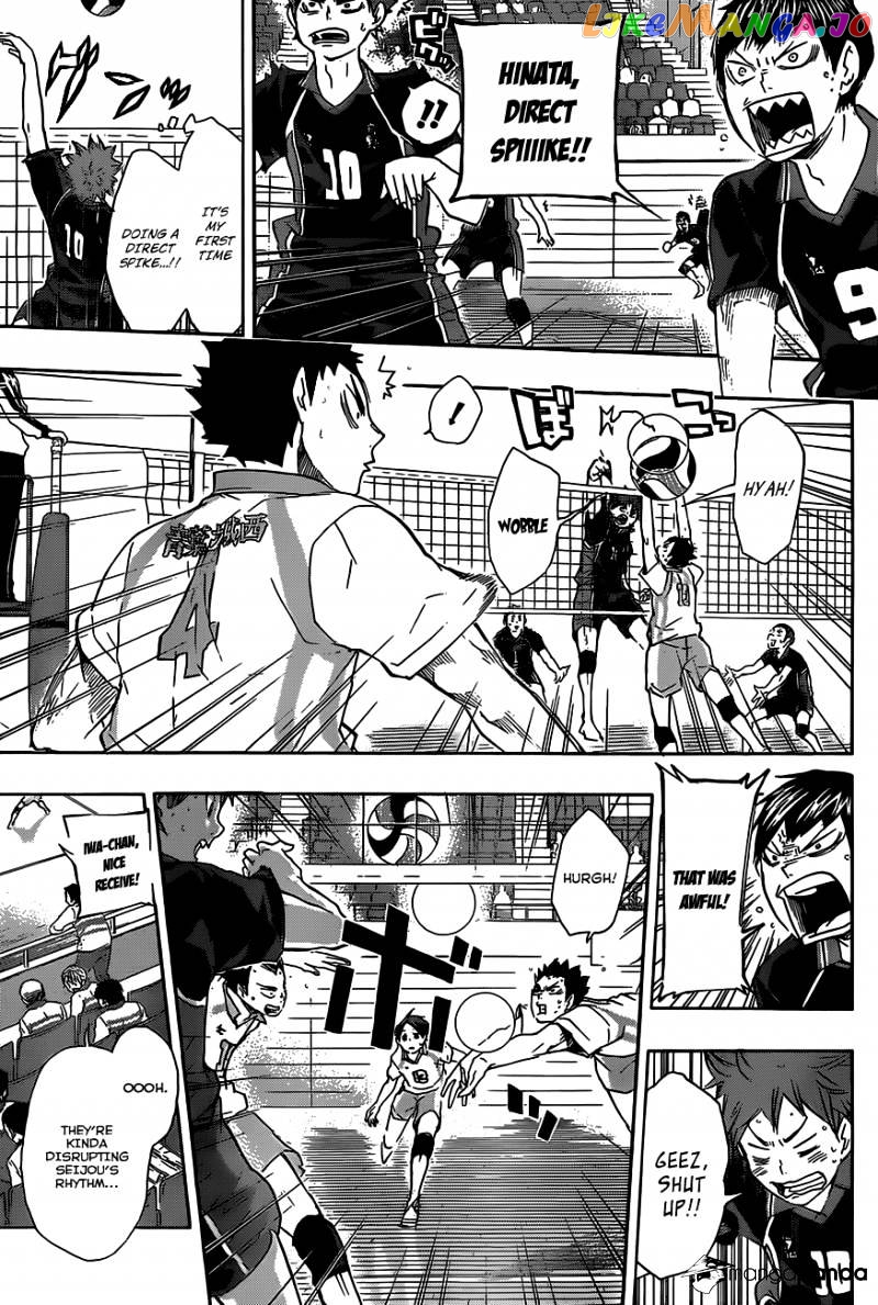 Haikyuu!! chapter 55 - page 13