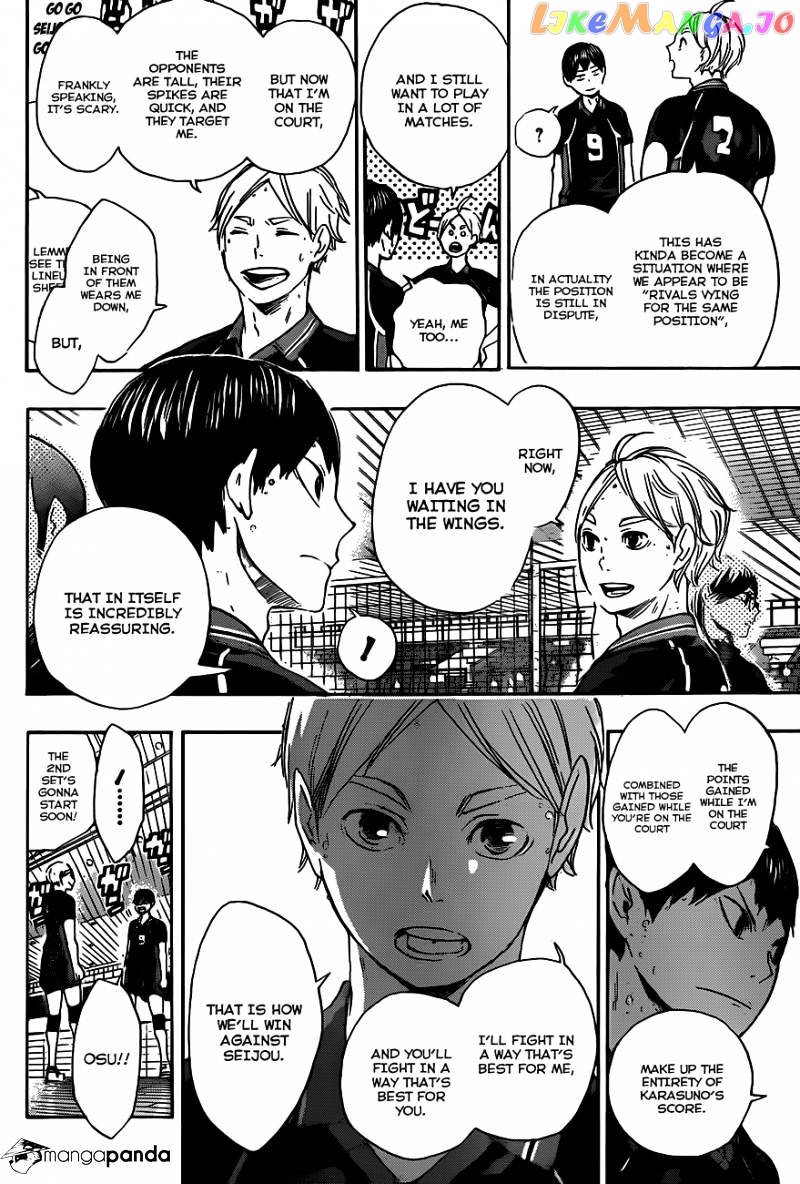 Haikyuu!! chapter 55 - page 19