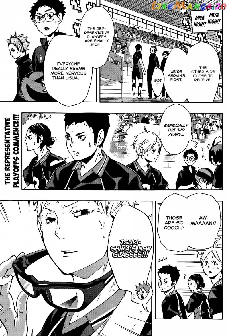 Haikyuu!! chapter 109 - page 5