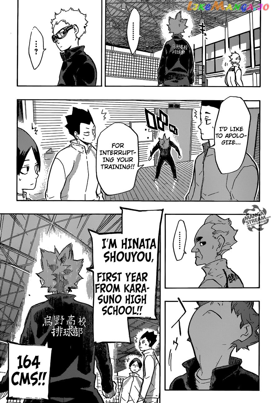 Haikyuu!! chapter 209 - page 16