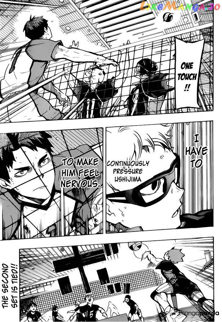 Haikyuu!! chapter 163 - page 4