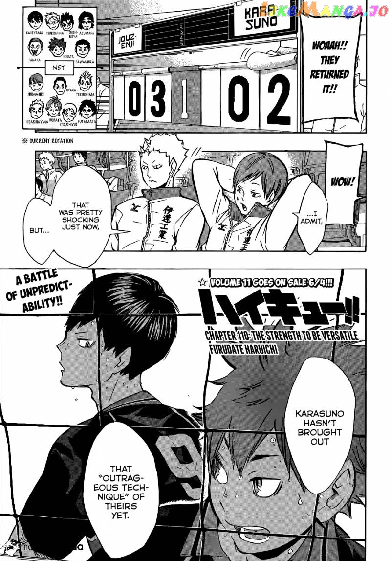 Haikyuu!! chapter 110 - page 2