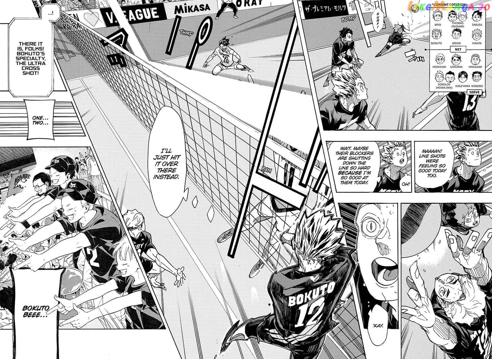 Haikyuu!! chapter 392 - page 5