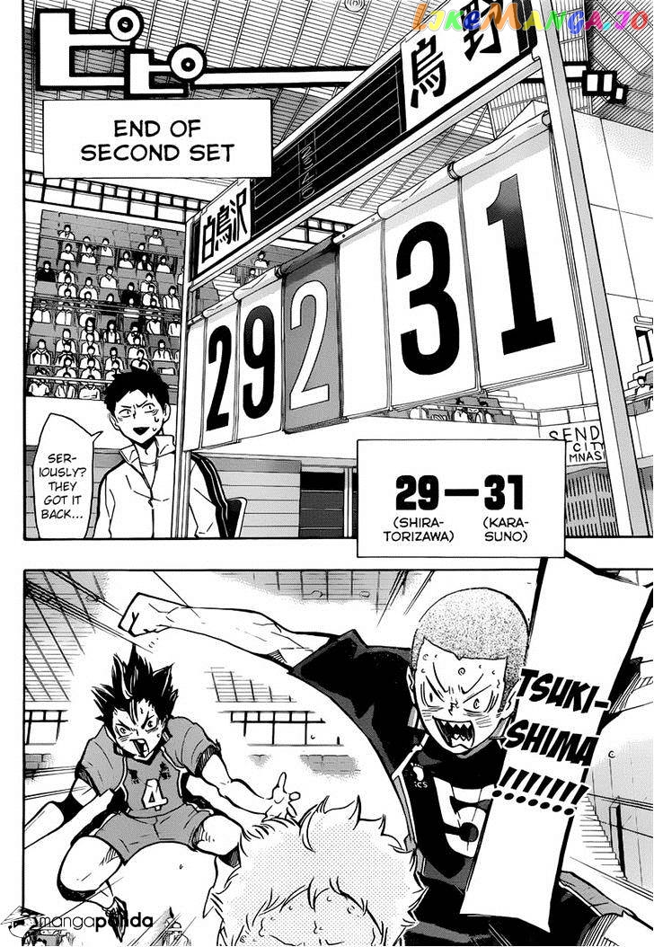 Haikyuu!! chapter 164 - page 2