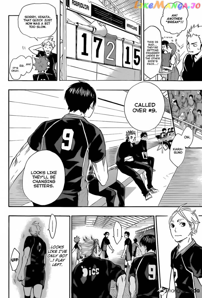 Haikyuu!! chapter 57 - page 14