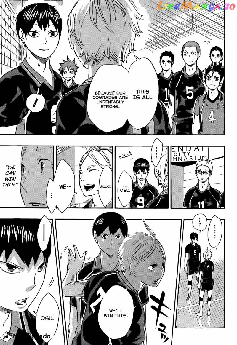 Haikyuu!! chapter 57 - page 18