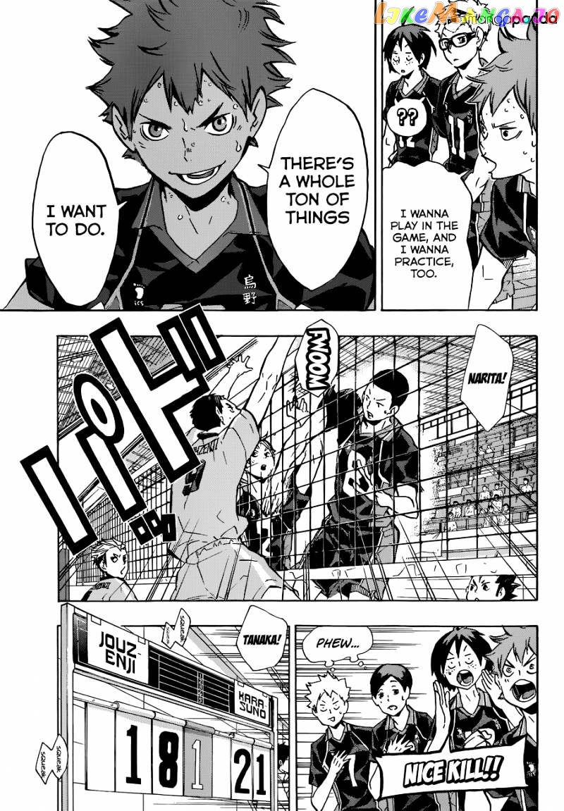 Haikyuu!! chapter 111 - page 10