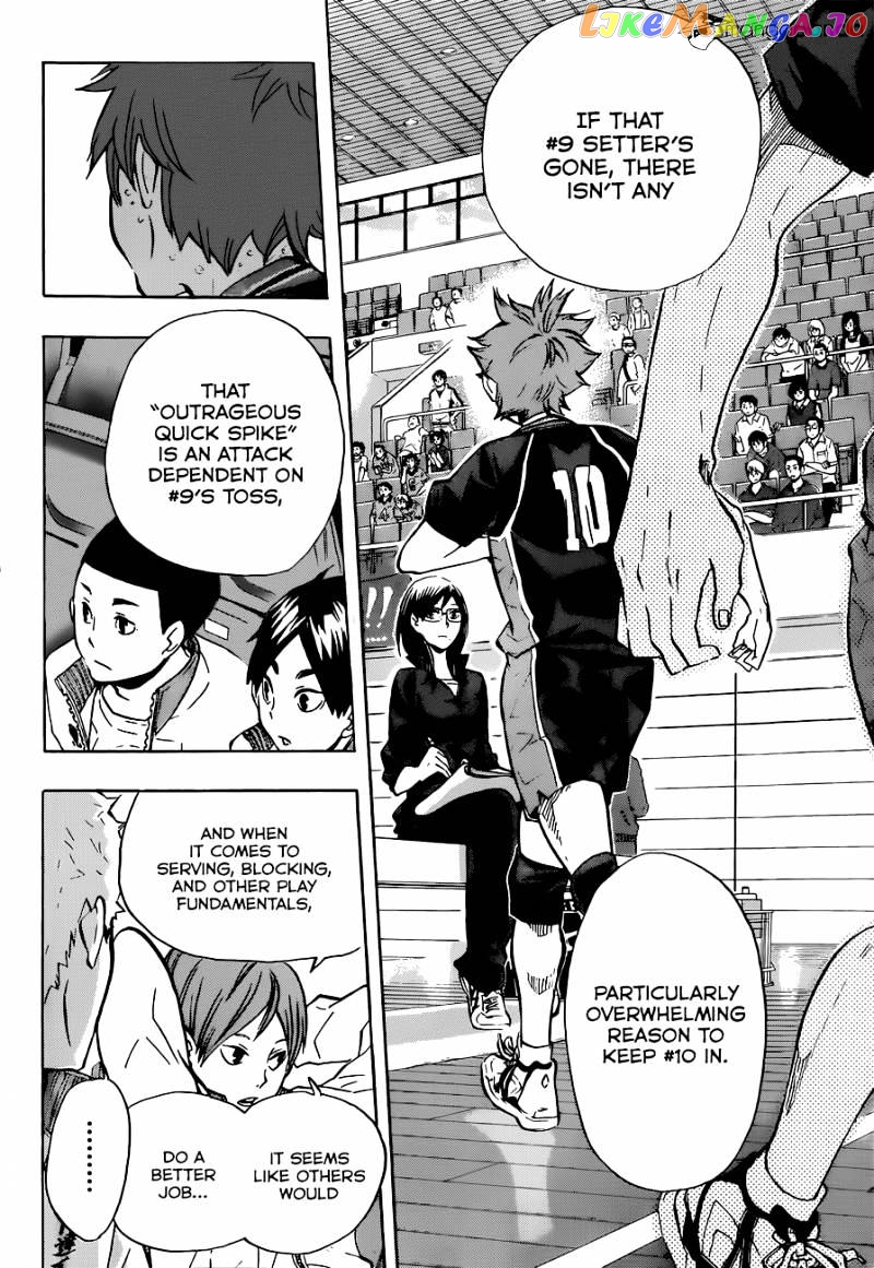 Haikyuu!! chapter 111 - page 7