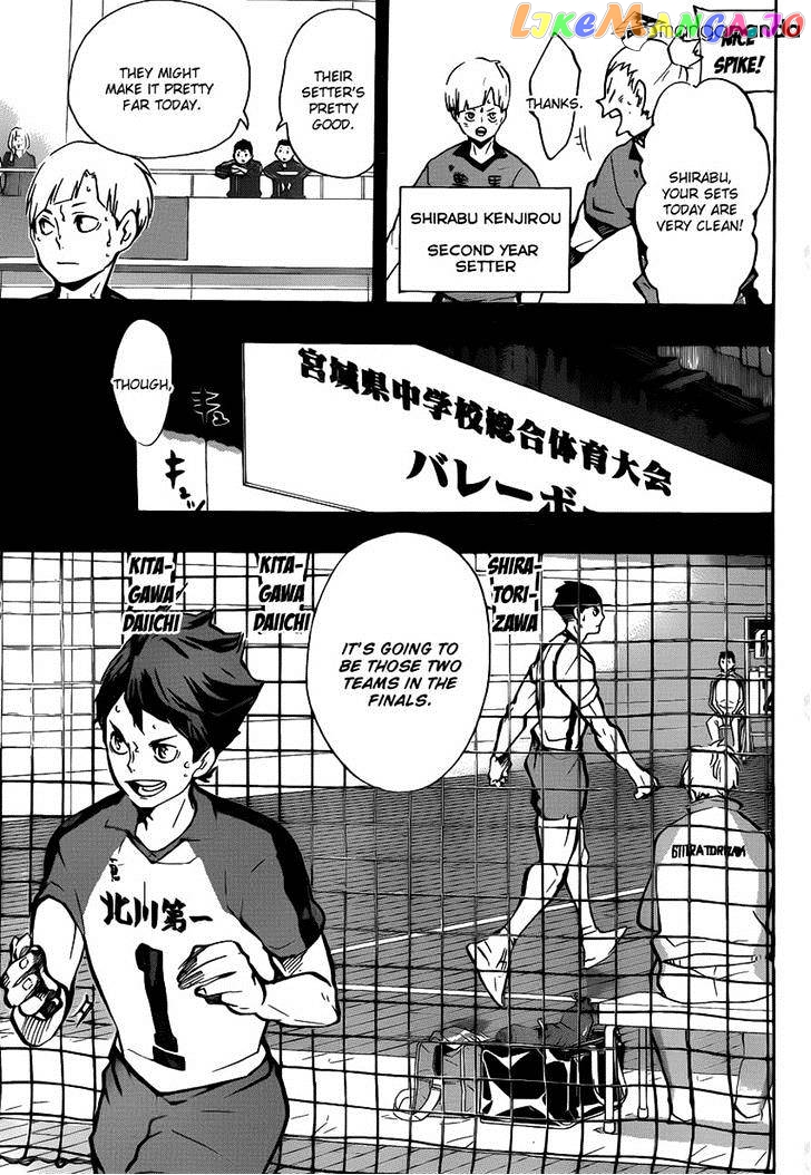 Haikyuu!! chapter 165 - page 3